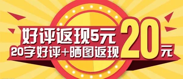 抓到嫌疑犯奖励一百万,代购被罚500万判10年