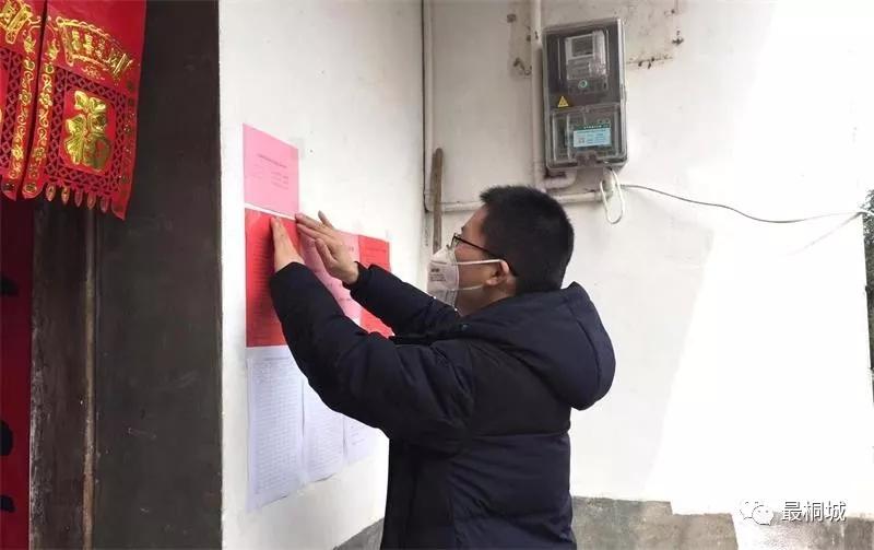 同心战疫携手共待春暖花开时,春暖花开同心战疫