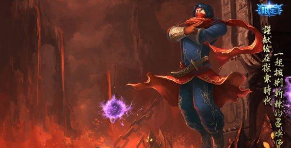 英雄联盟安妮所有皮肤,lol安妮10周年皮肤视频预览