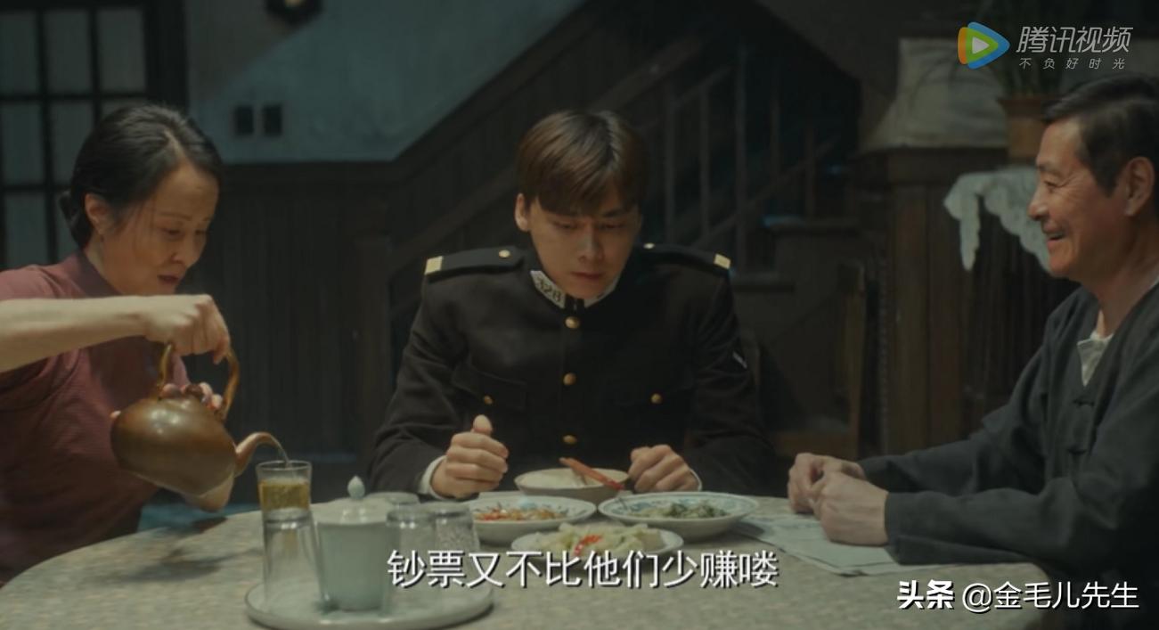 开播13天播放量破1亿,首播破1亿创纪录