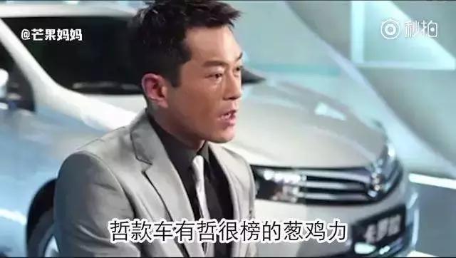 广东人讲普通话很容易闹出笑话,广东人讲普通话过于真实