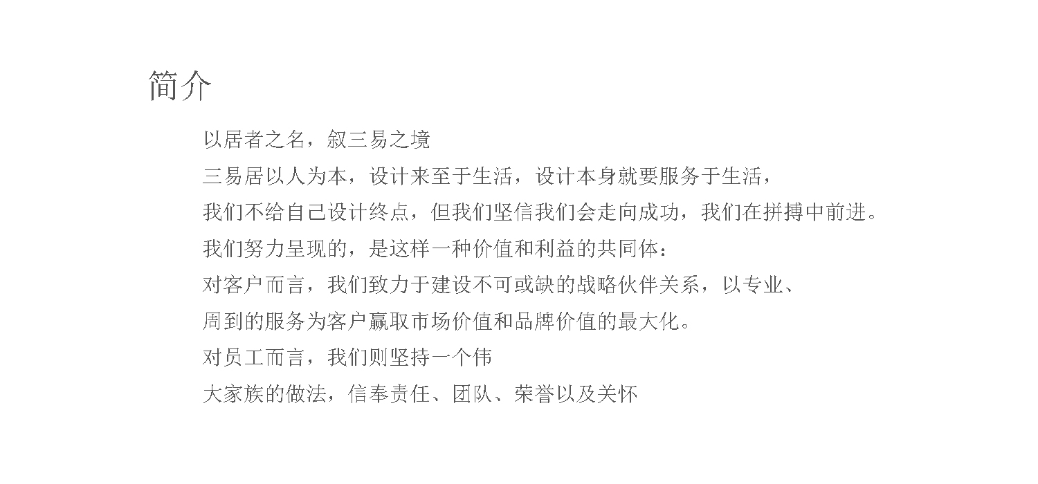 钃濇儬棣栧簻瑙嗛,钃濇儬棣栧簻