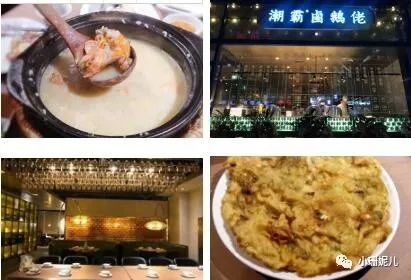 适合人比较多去的平价餐厅,分享一家小众私藏约会餐厅