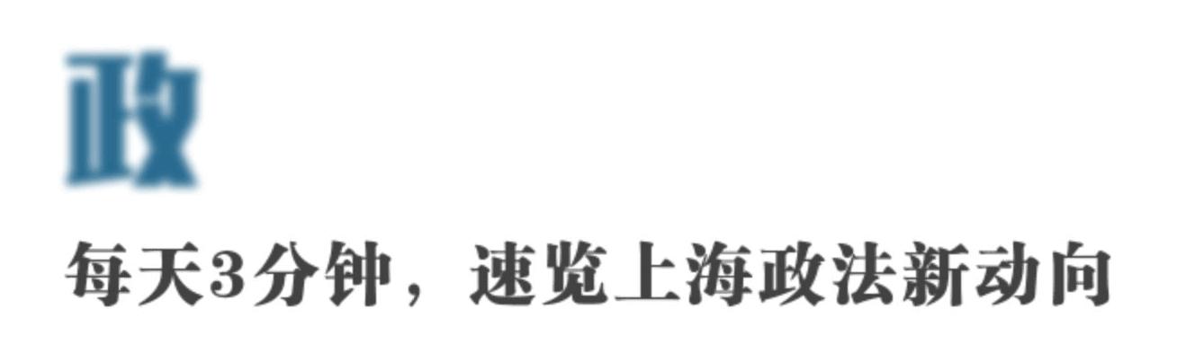 话题-刺猬能不能当宠物养？嘉定一租客被举报了