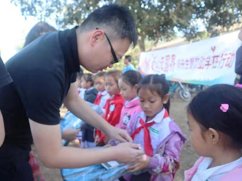 “老湘”情深，为爱加“游”湖南万名游客畅游老挝公益主题行活动举办