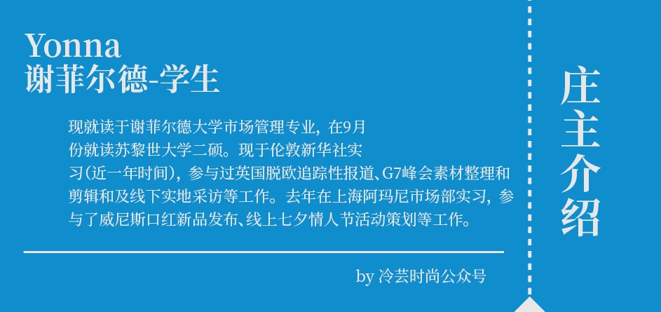 同样的古董为啥卖出不同价,同一件奢侈品在中国和在日本价差