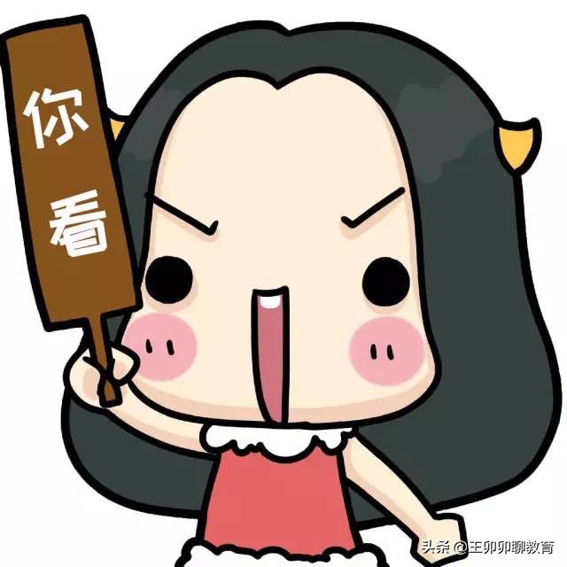 单词快速记忆诀窍,单词记忆的技巧和方法