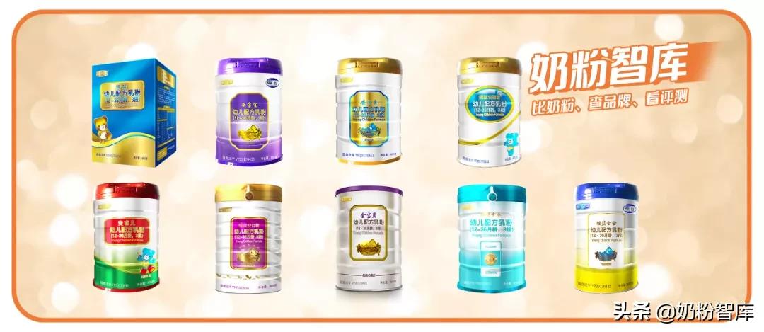 奶粉推荐蓝胖子类,蓝胖子奶粉选哪个款合适