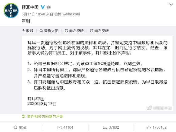 豌豆公主水族版,豌豆公主上面的东西是正品吗