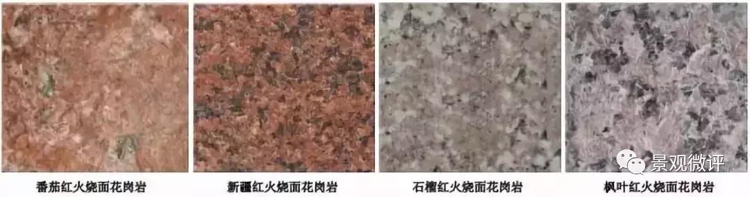 景观材料施工工艺方案,景观施工制图步骤