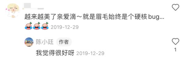 31岁香奈儿价格,31岁的香奈儿