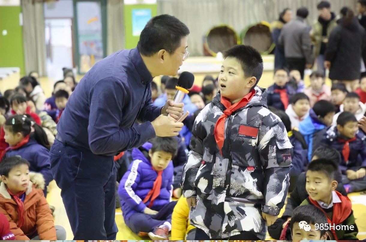 985home,上海师范大学附属第二小学怎么样