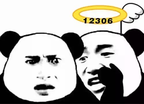 学生购买火车票的所有优惠,学生票购买火车有哪些优惠