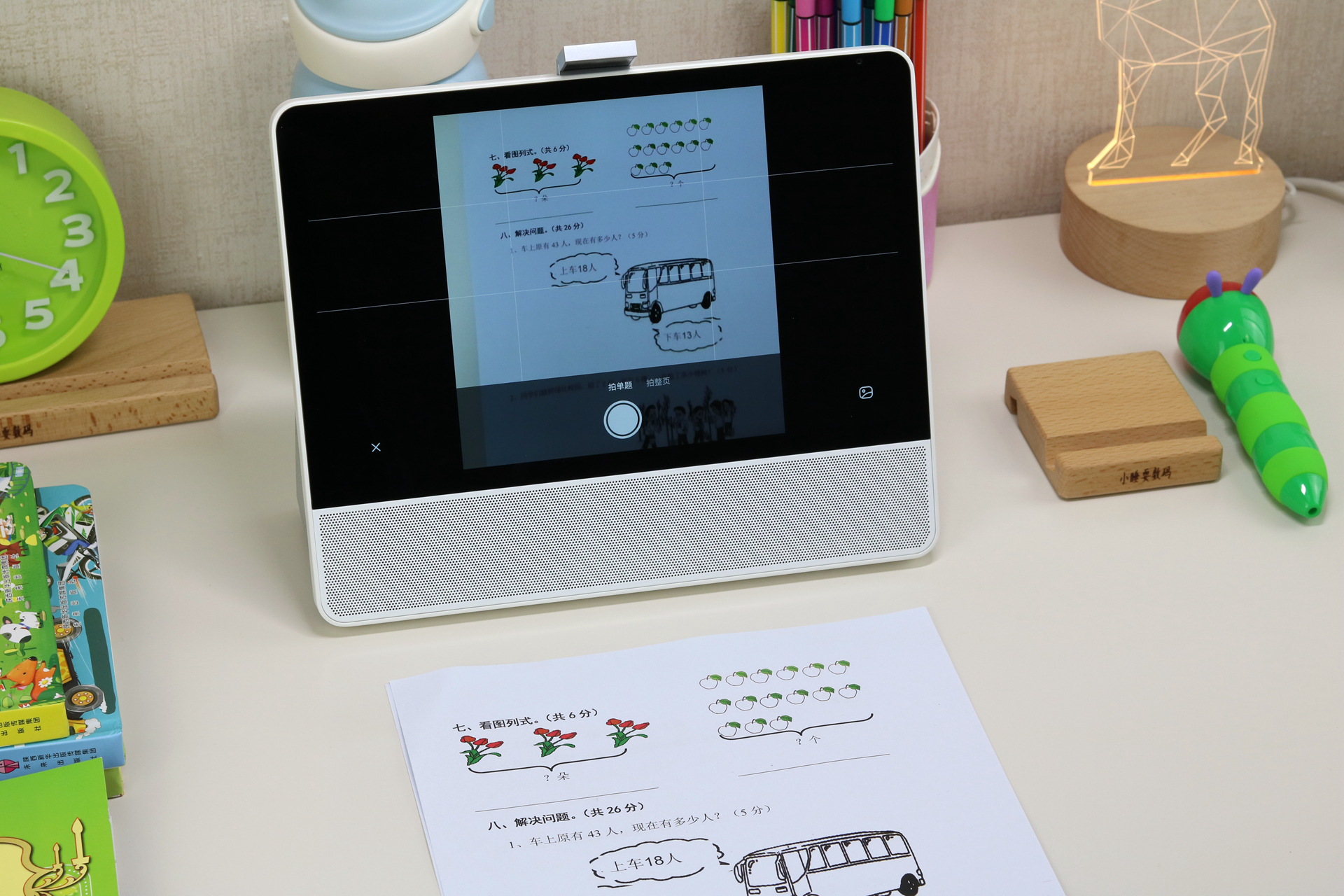 华为智慧屏鸿蒙系统测评,华为智慧屏鸿蒙系统体验