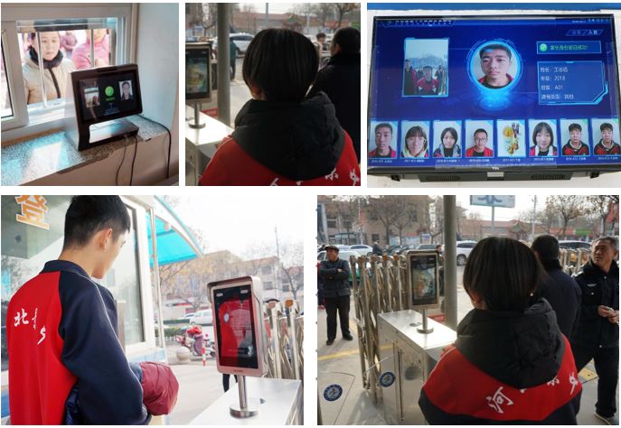 鑫考教育产品优势,鑫考教育云平台