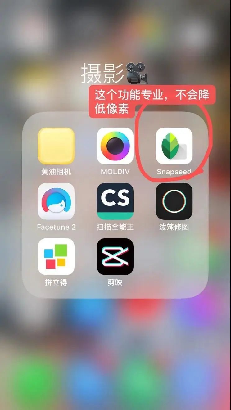 孩子毕业照创意道具,教你给孩子做一个毕业照