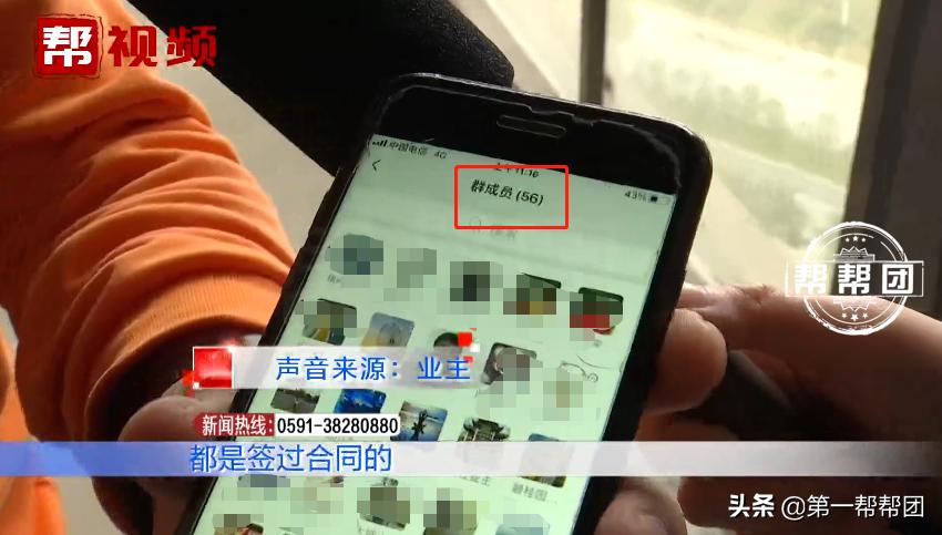 房子交给房屋中介托管往外租,托管给中介房子出现问题