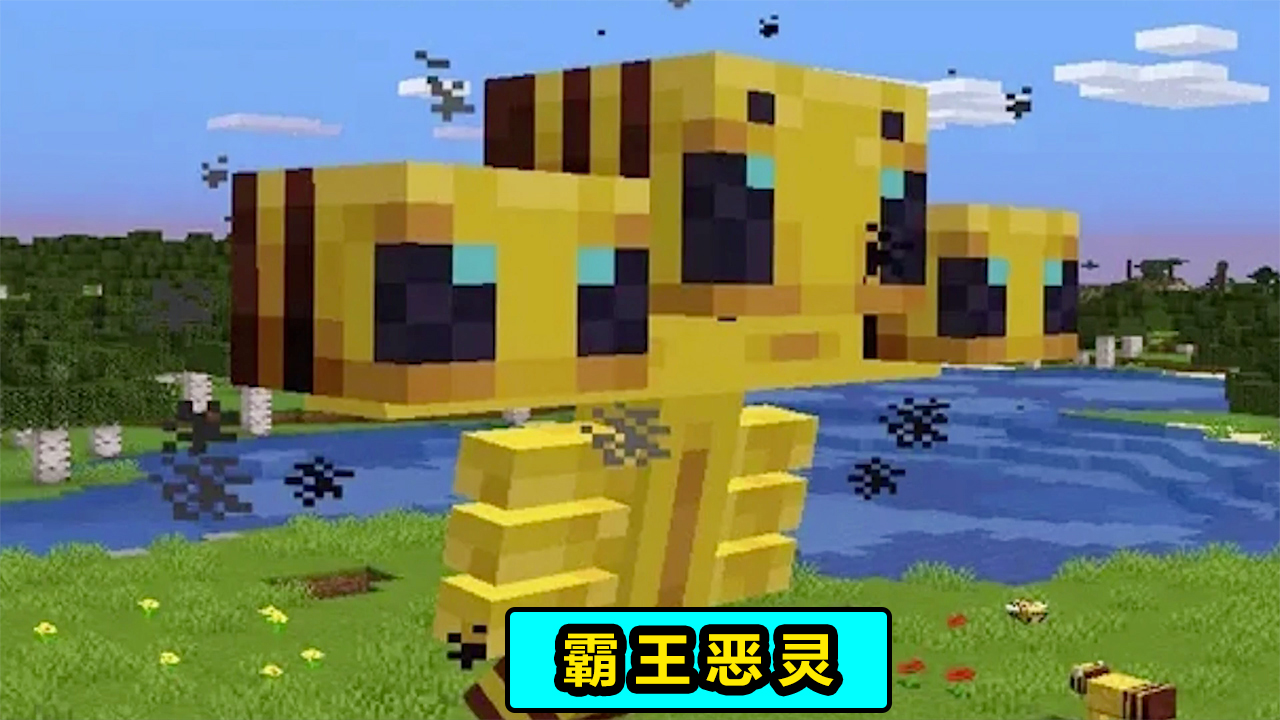 我的世界搞笑换图,我的世界搞笑图文