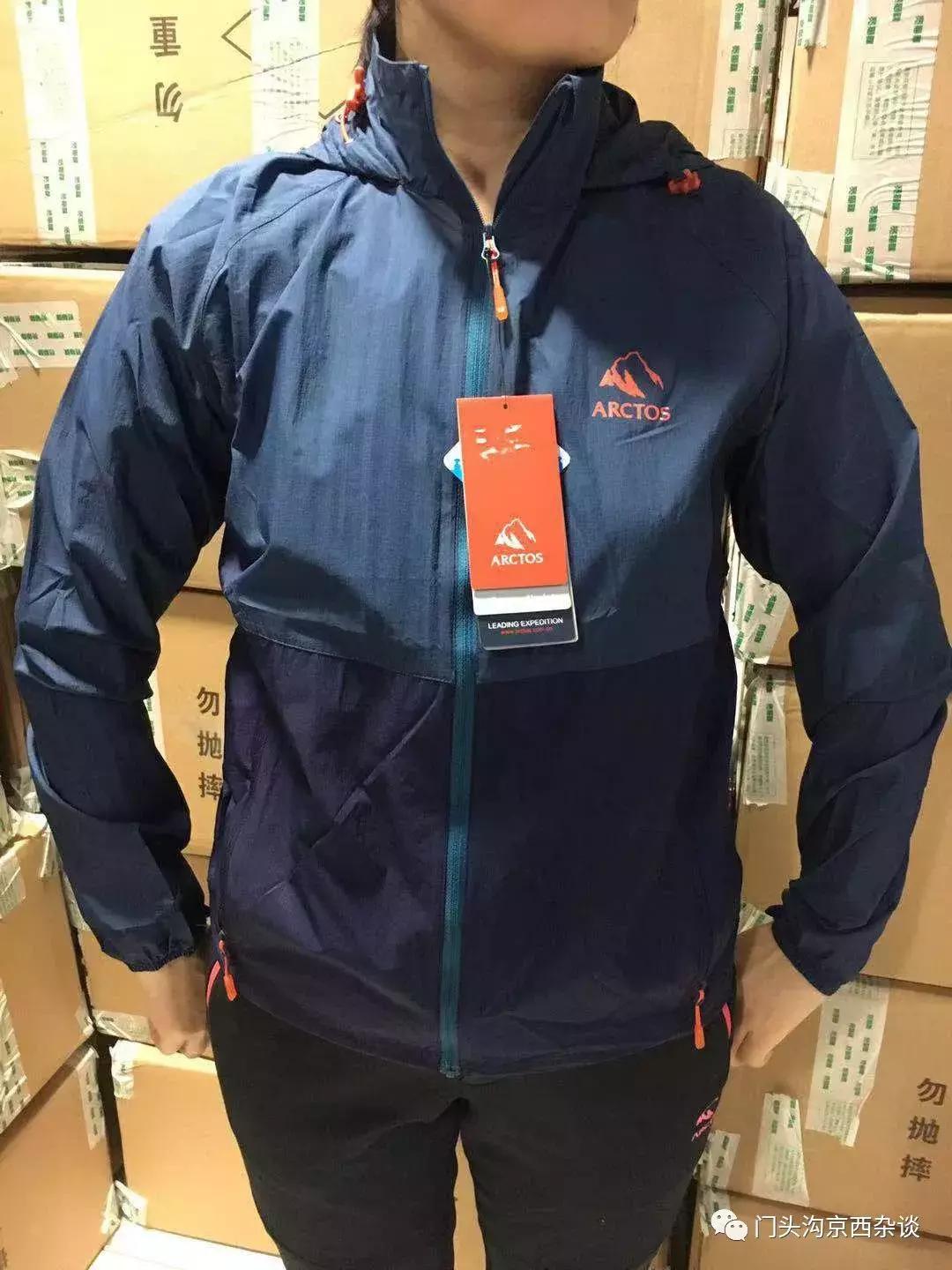 门头沟优惠团购套餐,门头沟99元以下套餐