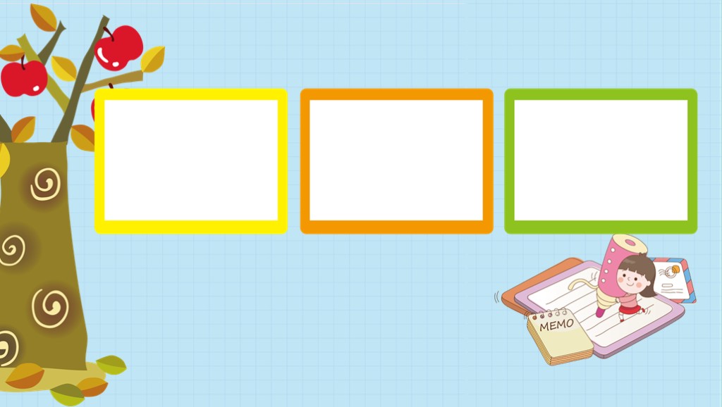 适合小朋友的ppt模板,可爱俏皮的幼儿教育ppt模板