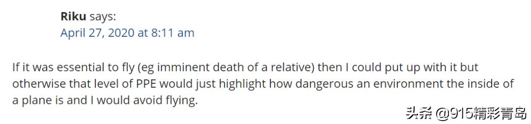 亚航新式空乘制服,亚航空乘新制服