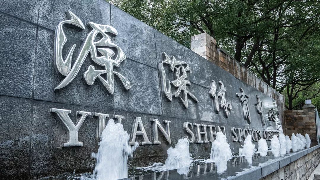 现场看cba去哪里看,现场看cba有多震撼