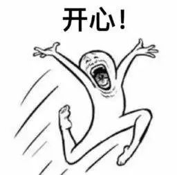 第七届世界军人运动会在线观看,第七届世界军人运动会全程回放