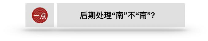 星轨iphone11可以拍吗,iphone可以拍出星轨吗