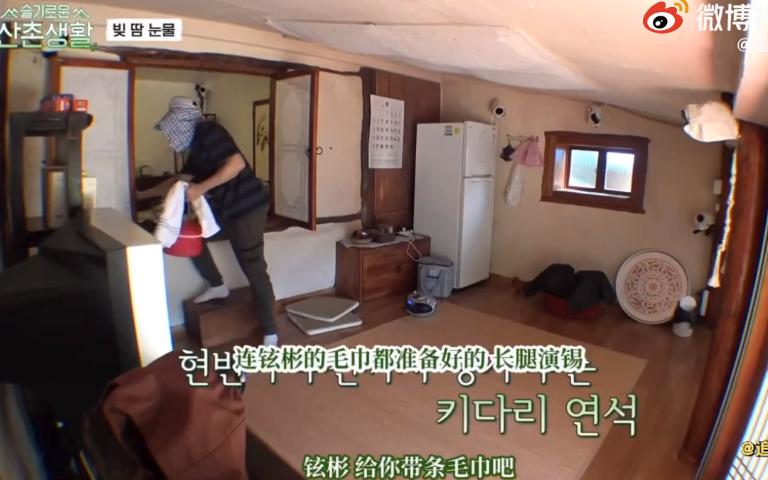 柳演锡申贤彬为什么叫wintergarden,罗英锡曺圭贤