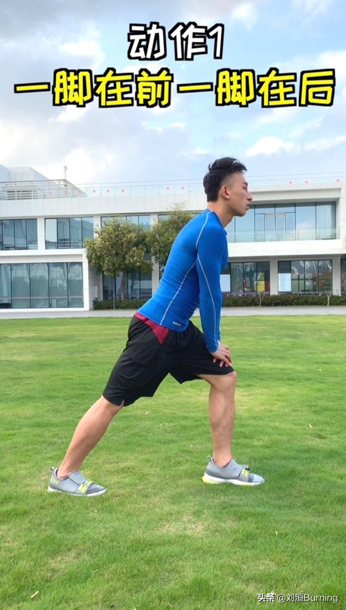 经常跑步小腿变粗怎么办,经常跑步小腿有点硬怎么缓解