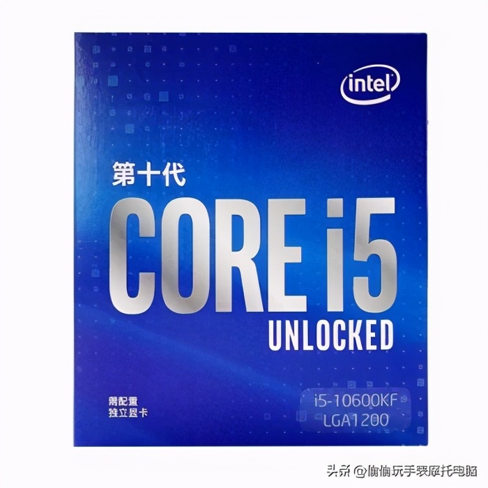 英特尔最新cpu处理器,2020年手机cpu处理器排行榜