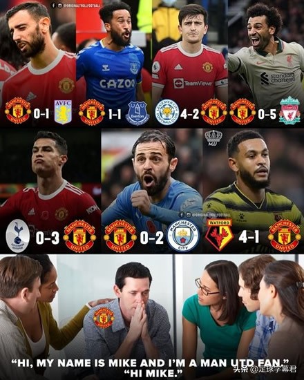 每日足坛趣图:再见,索帅