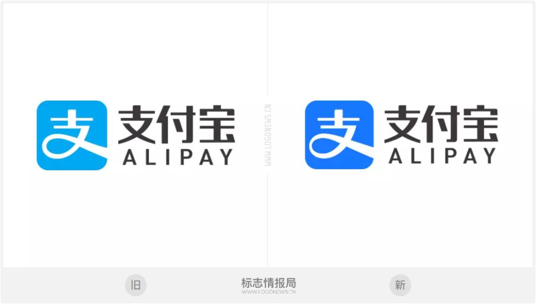 比支付宝还蓝?腾讯QQ简洁版更新LOGO和配色