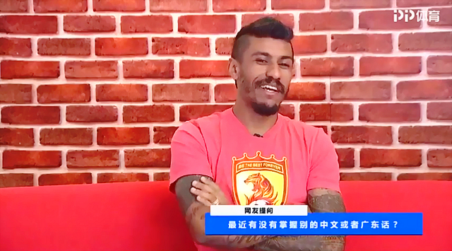 保利尼奥身体对抗比埃拉,保利尼奥郑智现在干什么