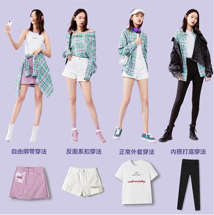 618必囤店铺,618狂欢聚惠爆款齐上阵