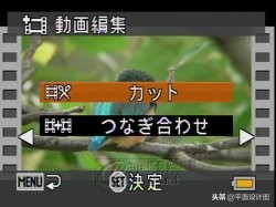 三洋hd2000摄像机测评,三洋hd1000摄像机出片