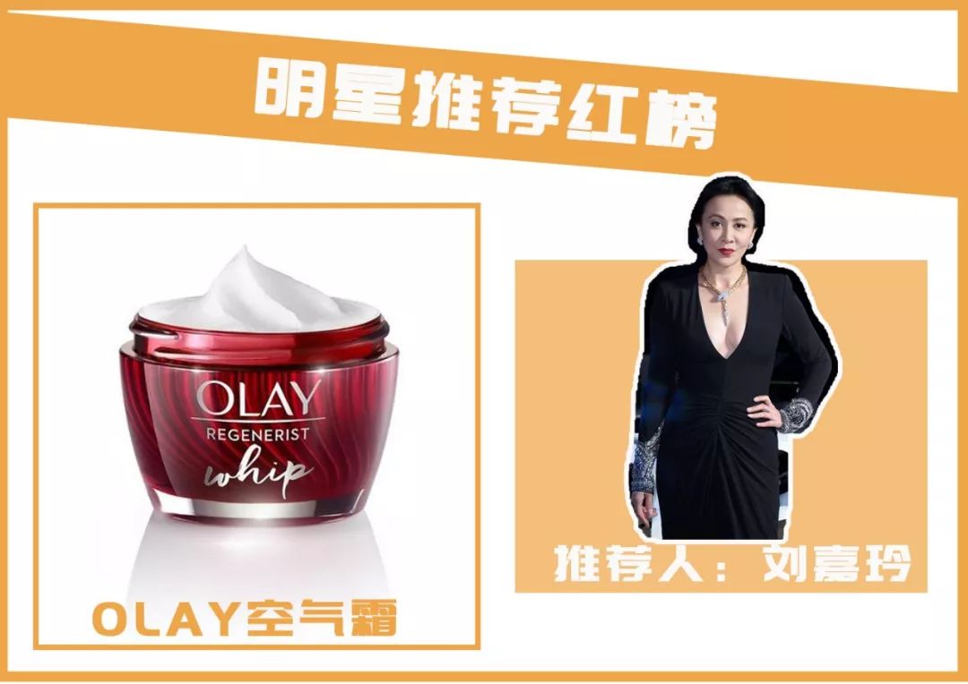 李晨范冰冰复合真的吗,李晨范冰冰复合是真的吗