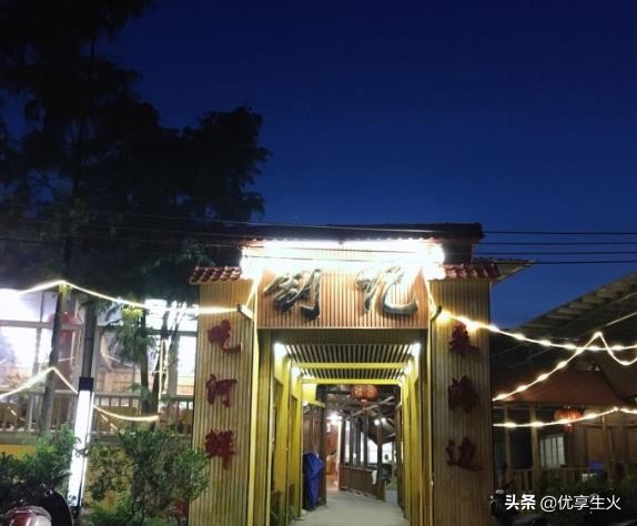 在广州生活十几年了，既然不知道有这么多极美的岛，赶紧收藏吧