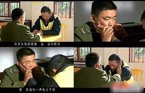 士兵突击中的五大感人片段,士兵突击最感人片段