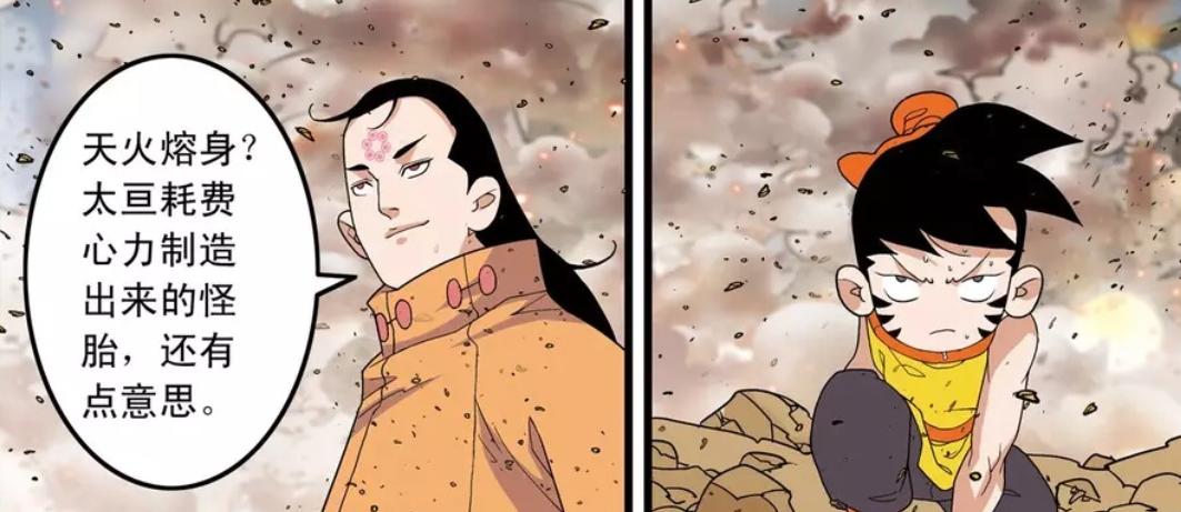 奉为“神作”的长篇国漫,多主角群像的巅峰佳作,却不敌时间摧残