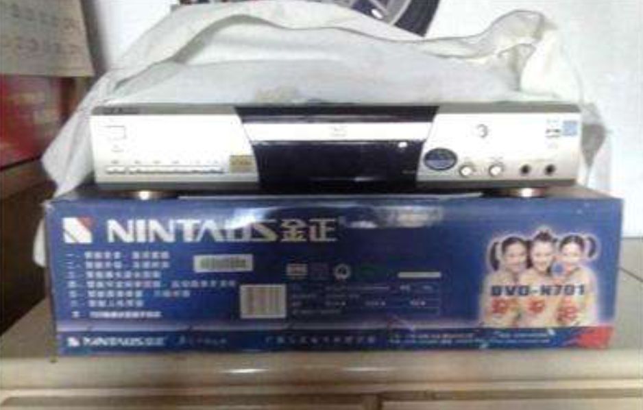 刘立荣金立危机后续,金立刘立荣沉浮录完整版