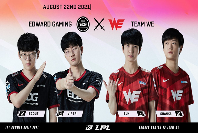 edg打野差距被jdg暴打,edg被拉下水遗憾落败所幸出线八强