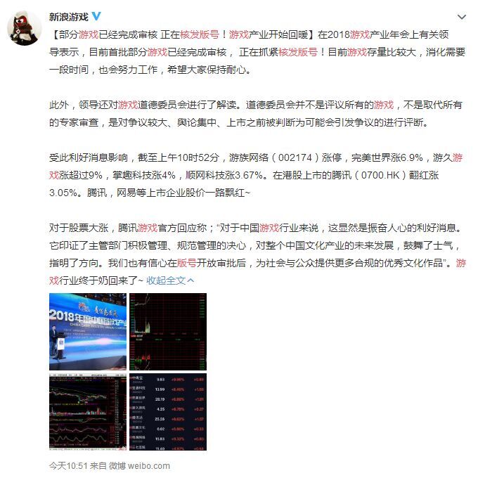 2019年新手游大作,2020年最好玩的手游史诗大作