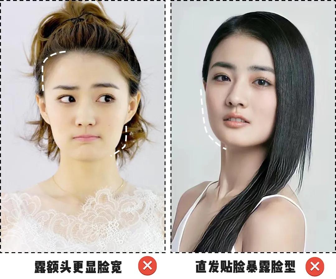 如何把自己打扮成少女,怎么把自己打扮成女的