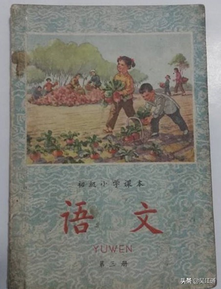 盛泽的同学们，还记得那个赤鼻子老师吗？