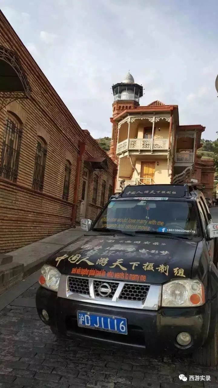 第一次在国外相亲就有机会当爸爸,格鲁吉亚模特真漂亮