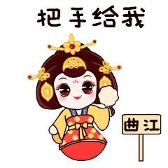 寒冷夜晚中的一丝暖意,寒冷冬日里一碗暖心汤