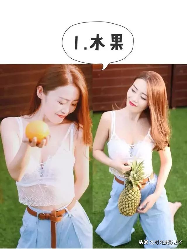 牢记7项摄影技巧拍出好照片,摄影小技巧拍物