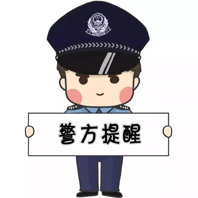 我为群众办实事破案,广西贵港跨境组织卖淫案