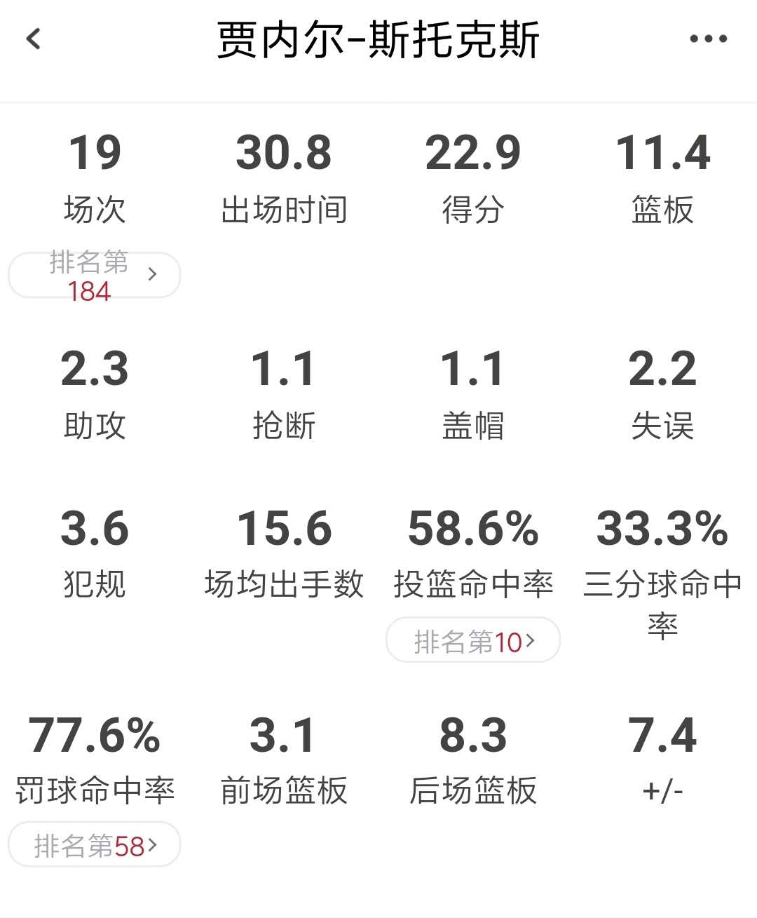 华南虎跟东北虎谁厉害,东北虎战华南虎